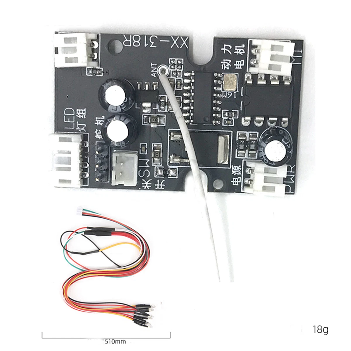 Rc car controller board sale