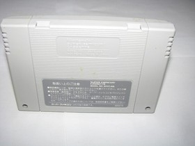 Othello World Super Famicom SFC Japan import +Box Manual US Seller