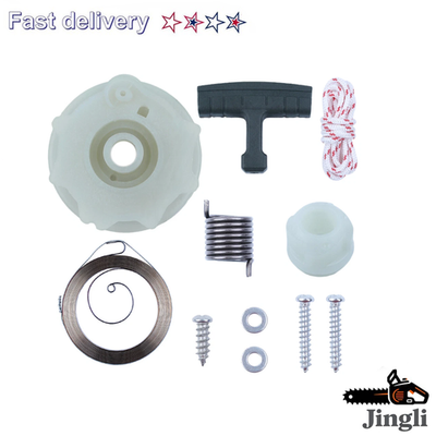 #ad Recoil Pulley Starter Kit For Poulan PP4218AVX SM4218AV PPB4018 Chainsaw Parts $12.85