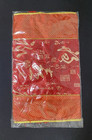Asian Chinese Fabric Satin Soft Tissue Box Cover - Red/Gold - New — photo 2