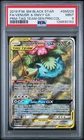 2019 POKEMON SM BLACK STAR PROMO #SM229 FULL ART/VENUSAUR & SNIVY GX PSA 9