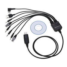8in1 USB Programming Cable Cord With CD For Baofeng Motorola Kenwood HYT Radio S