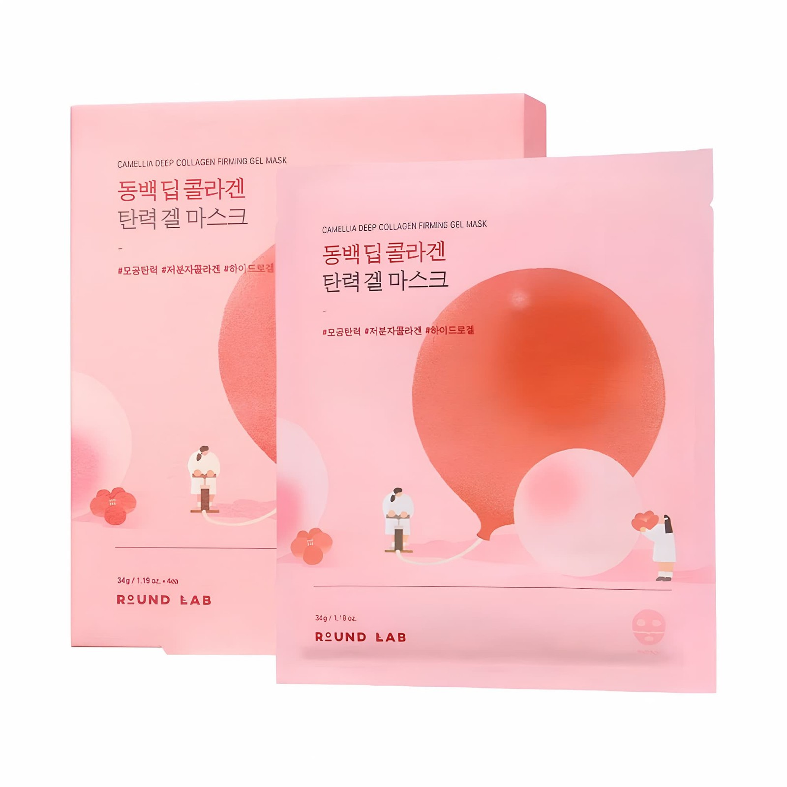 Round Lab Camellia Deep Collagen Firming Gel Mask 1 Sheet - Image 2