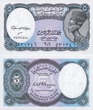 &Auml;gypten - Egypt 5 Piastras 2002 - Nofretete - Fds UNC