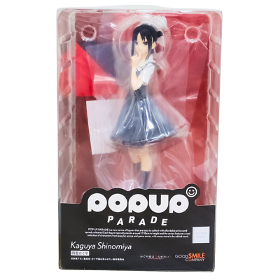 #ad #ad Kaguya Sama: Love is War Pop Up Parade Kaguya Shinomiya $22.90