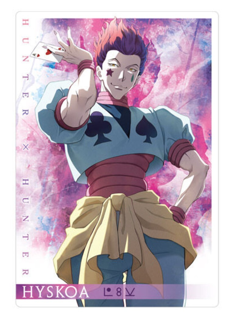 極希少）hunter×hunter ハンターハンター カード 非売品 VD5