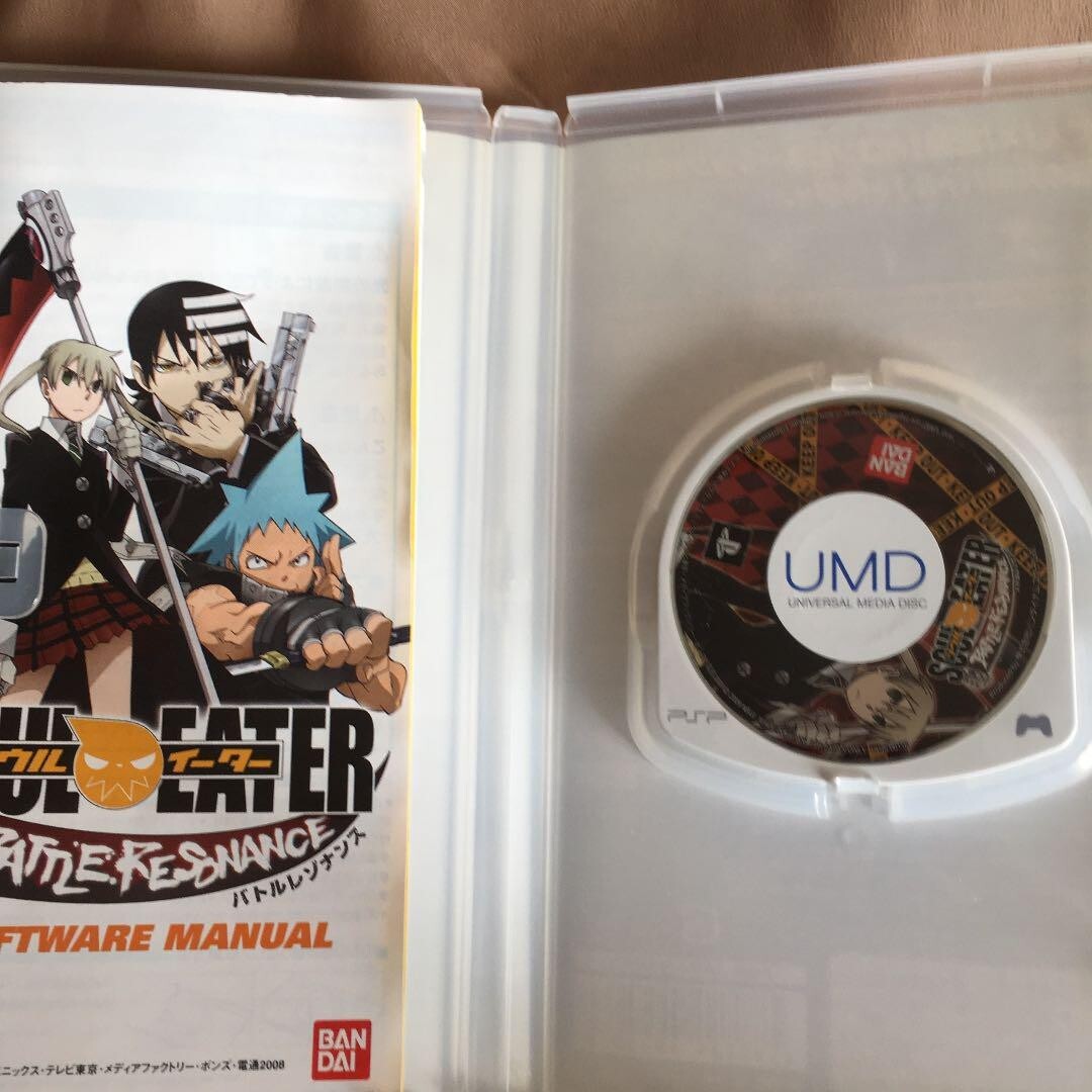 Soul Eater: Battle Resonance [Japan Import]