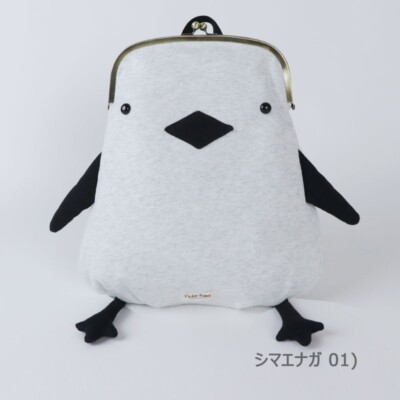 Gym Master Fluke Frog Long Tailed Tit Backpack Clutch Type White Animal Japan