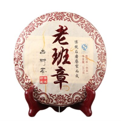 Organic tea Old Tree Ripe Puer 357g Menghai Old Banzhang Ripe Pu-erh Tea