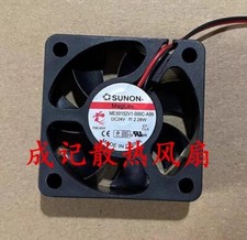 SUNON ME50152V1-000C-A99 5015 DC24V 2.28W 5CM 2-Wire Inverter Cooling Fan