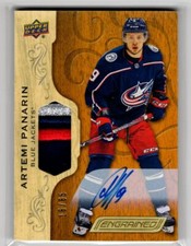 2023-24 UD Engrained Update 2018-19 Jersey Auto Patch Artemi Panarin /65 #13