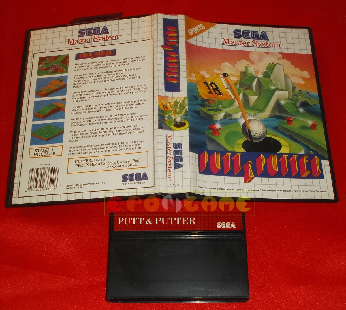 Jeu SEGA Master System Paperboy collection retro - Collection Jeu SEGA Master System Paperboy collection retro - Collection