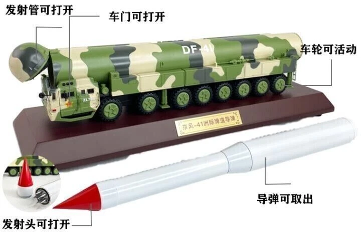 1:48 47CM DF-41 Intercontinental Ballistic Missile Launcher Truck Diecast Model - Image 3 of 4