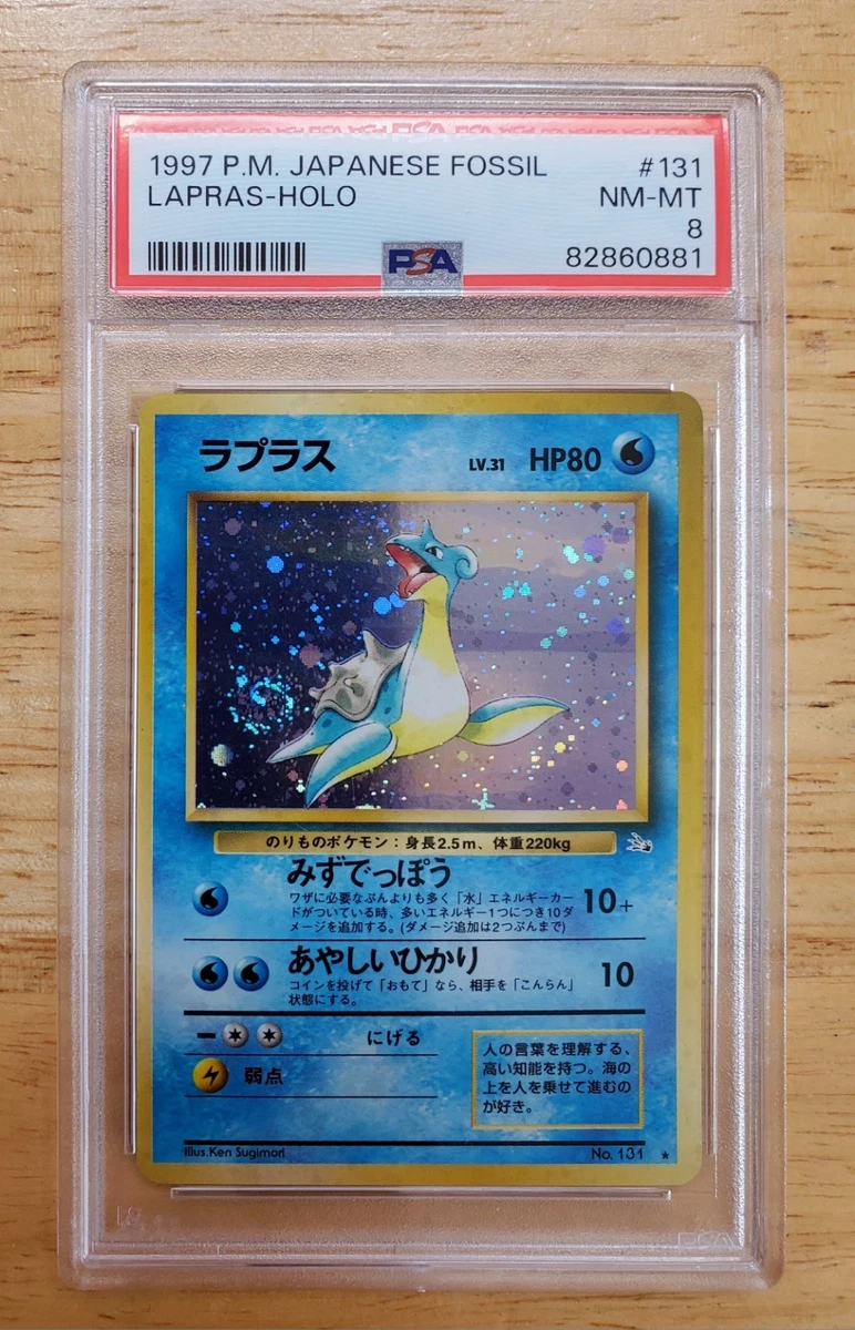 champion's path booster box Pokemon Sword & Shield - Champions Path