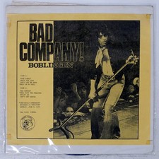 BAD COMPANY BOBLINGEN TRADE MARK OF QUALITY TMQ71085 Germany VINYL LP
