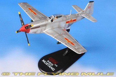 Legion Models 1:72 P-51D Mustang PLAAF Captured Aircraft