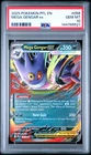 2025 POKEMON PFL EN-PHANTASMAL FLAMES #056 MEGA GENGAR EX PSA 10