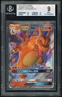2019 Pokemon Charizard GX Sun and Moon Hidden Fates Tins BGS 9