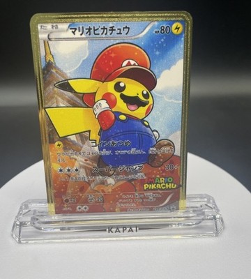 gold shiny mew pokemon card Shiny Mew UR (Gold Rare) 030/028 S8a