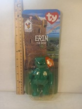 Ty Erin The Bear From McDonald's In The Package From 1999