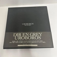 Dir En Grey Uroboros Special Edition CD with Artwork