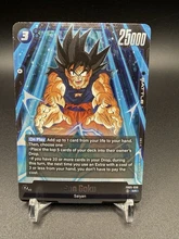 2026-09-05 · $1 · Son Goku FB05-030 SR Dragon Ball Fusion World Raging Roar NM