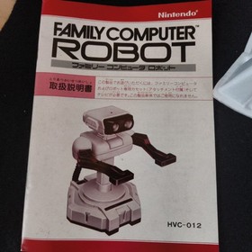 Nintendo Famicom Robot R.O.B.(Robotic Operating Buddy),with manual, Box, Japan