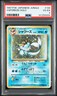 1997 POKEMON JAPANESE JUNGLE #134 VAPOREON-HOLO PSA 4