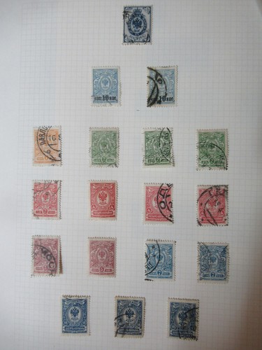 RUSSIA 1863-1917 Fine Collection of early Mint & Used, 60 stamps - Picture 13 of 16