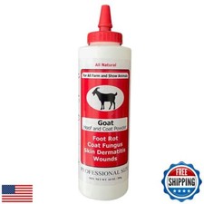 Four Oaks Farm Ventures, Goat Hoof and Coat Powder - for Wound Care, Foot Rot