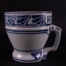 - RARITÄT! riesige Jugendstil KAFFEE TASSE - über 1 Liter Fassungsvermögen - V&B