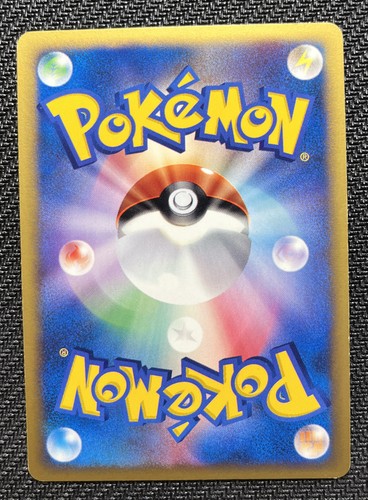 Metal Energy Holo Remolino Pokémon Japonés Vs Casi Nuevo Versus Serie Acero - Imagen 2 de 2