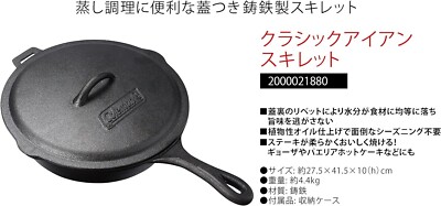 Coleman Classic Iron Skillet 10 inches Coleman Classic Iron