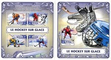 STH618 Niger 2016 MNH 2 feuilles - Sports ICE HOCKEY