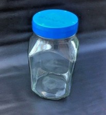 SWEET JAR CADBURY ROSES GLASS SWEET STORAGE WITH LID 9.5" TALL GOOD CONDITION