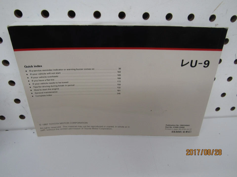 Juego manual del propietario Lexus ES300 1997. ENVÍO GRATIS Foto 3 de 4