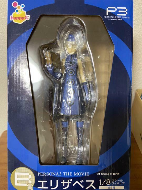 Persona 3 Elizabeth Figure 1/8 scale Happy kuji Prize B P3 Japan