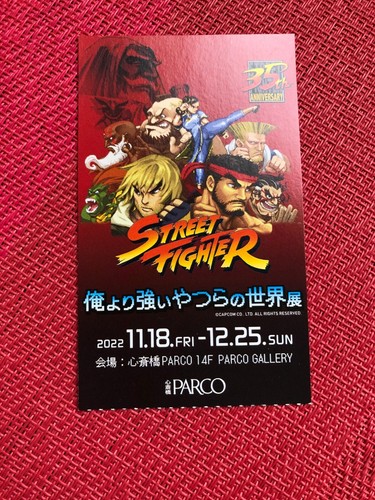 STREET FIGHTER 35th Aniv Exhibition Event Art Book w/Flyer and ticket stub - Picture 6 of 23