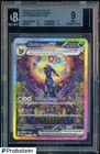 2025 Pokemon PRE EN Prismatic Evolutions Umbreon EX SIR 161/131 BGS 9 MINT