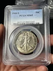 1944-S PCGS MS65 Walking Liberty Half Dollar Toned Tougher Date