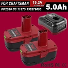 19.2 Volt 8.0Ah For Craftsman C3 DieHard Lithium XCP Battery/Charger 11375 11376