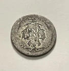 1876 CC Liberty Seated Silver Dime, United States Carson City Seated 10C Coin