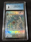 Gyarados Ex 225/198 Scarlet & Violet - CGC Mint 9