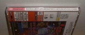 Konami 2000 DANCE DANCE REVOLUTION 2nd MIX Sega Dreamcast DC Used from Japan DC 