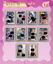 Choose Your MVR 01-10  No Doubt to Getting Wet Goddess Story Waifu YiSiLiuTan