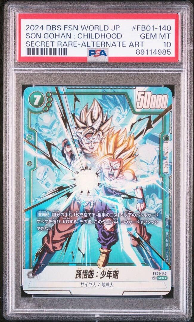 PSA 10 Son Gohan (Alt Art) FB01-140 SCR Awakened Pulse PSA 10 Son Gohan (Alt Art) FB01-140 SCR Awakened Pulse