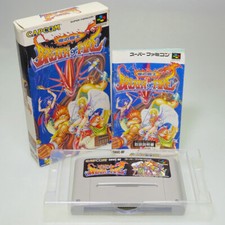 BREATH of FIRE Nintendo Super Famicom SFC Japan Import NTSC-J lok somewhat used