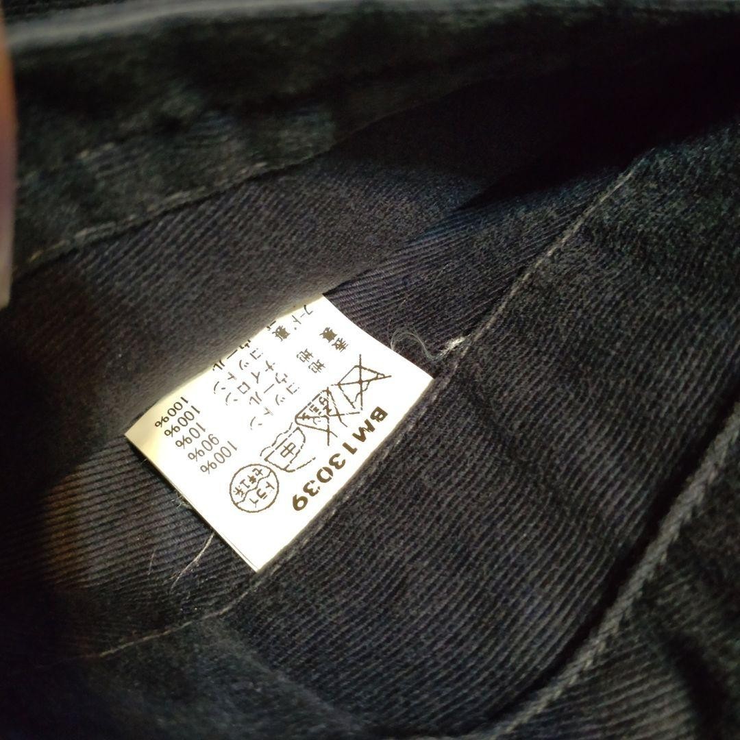 Buzz Rickson's Deck Parka Jacket Cleaned Painted … - image 18