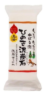 Hinoki Mud Charcoal Soap Moist 2pc Horse Oil Rice Bran Japanese Facial Cleanser