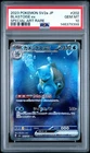 2023 POKEMON JPN SV2A-POKEMON 151 SPECIAL ART RARE #202 BLASTOISE EX PSA 10